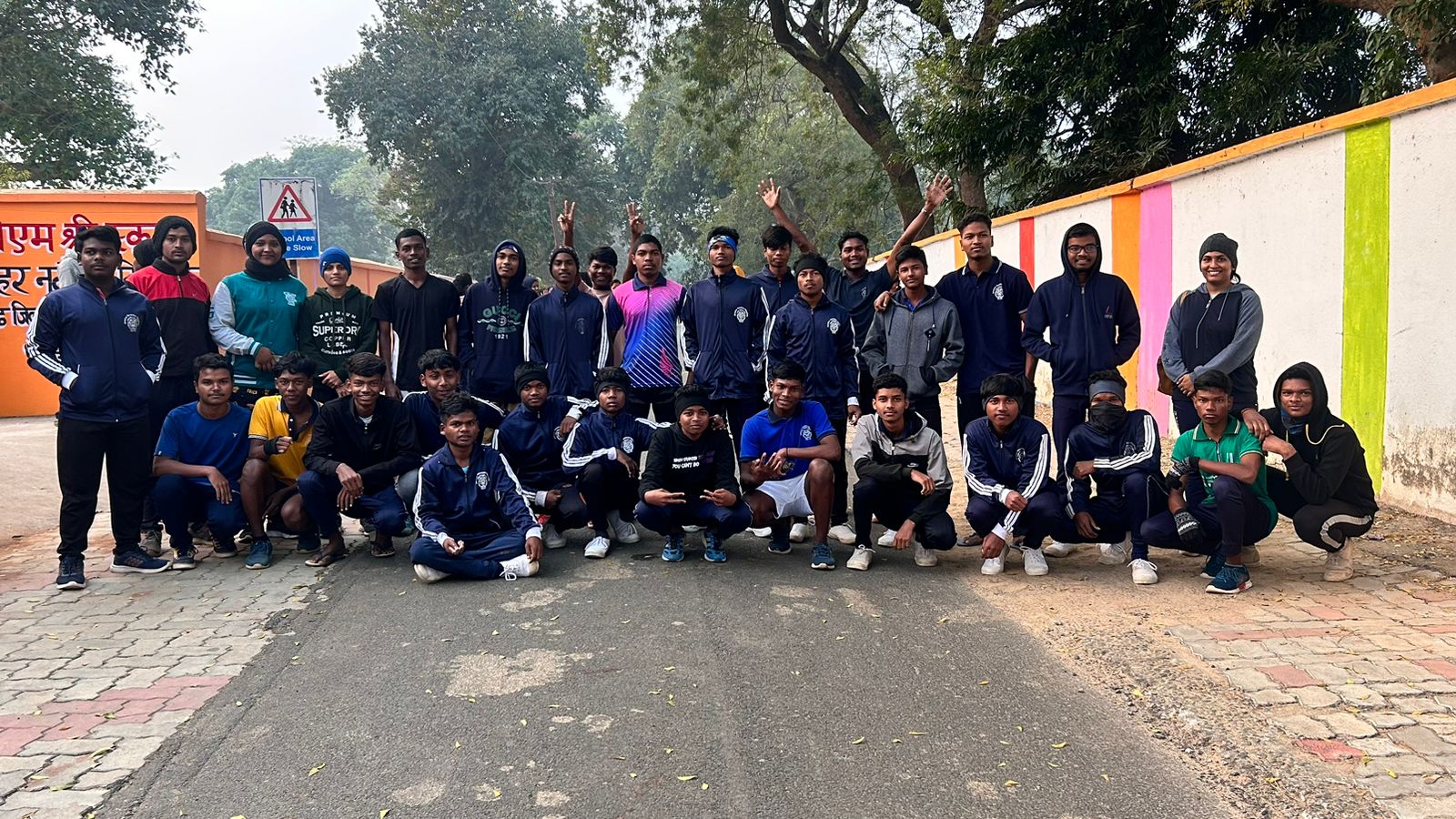 Annual Sport Meet 2023