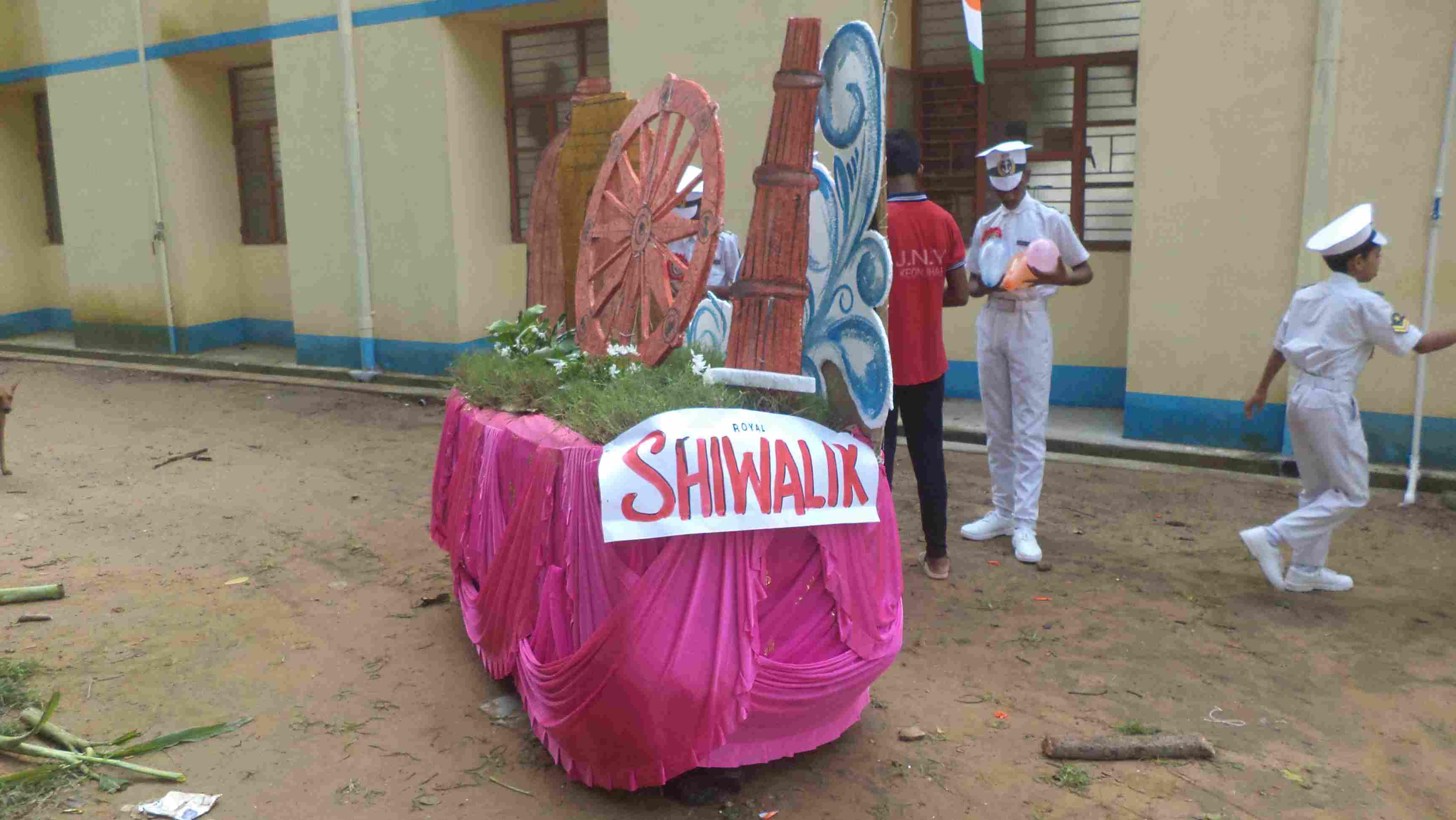 Independence Day 2023